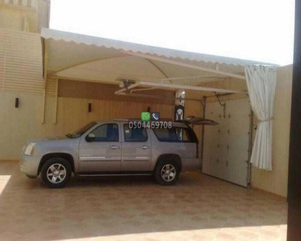 أنواع مظلات السيارات