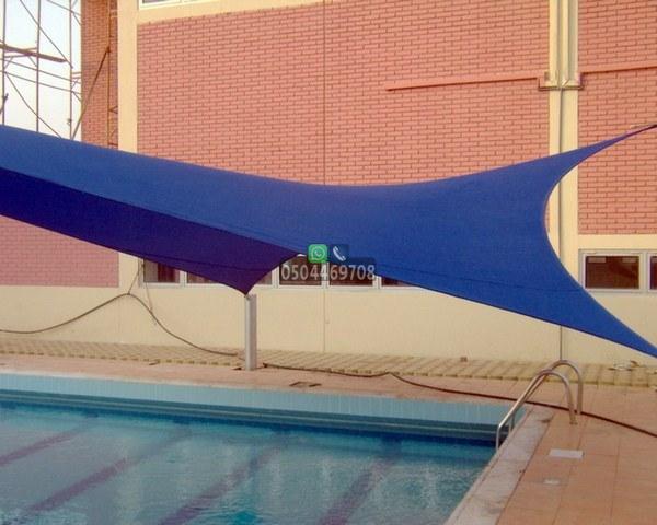 خطوات تركيب مظلات مسابح