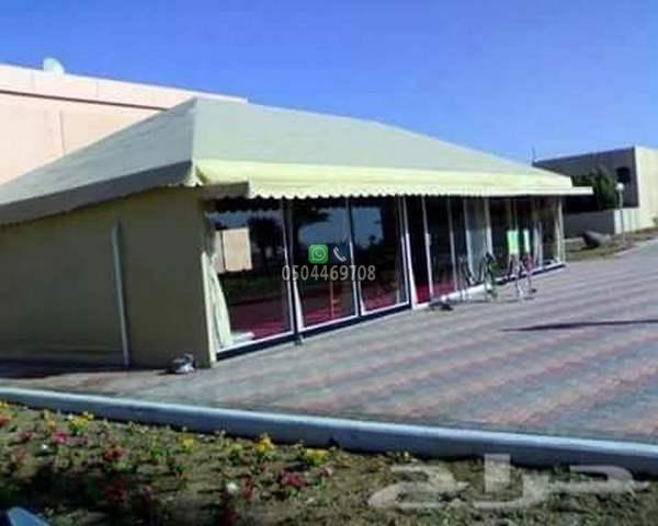 بيوت شعر ملكيه