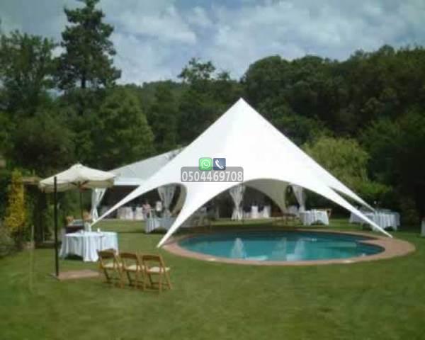 أشكال مظلات المسابح