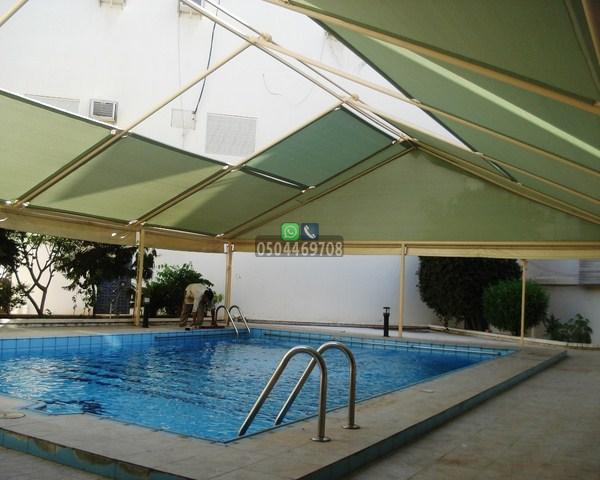 الحفاظ على مظلات المسابح