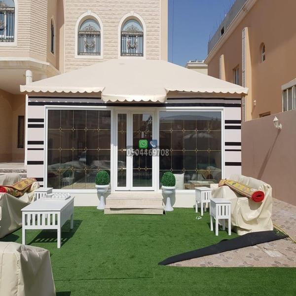 مجالس خارجية جدة