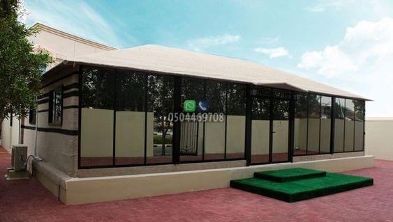 بيوت شعر في جدة مميزات بيوت الشعر الملكية
