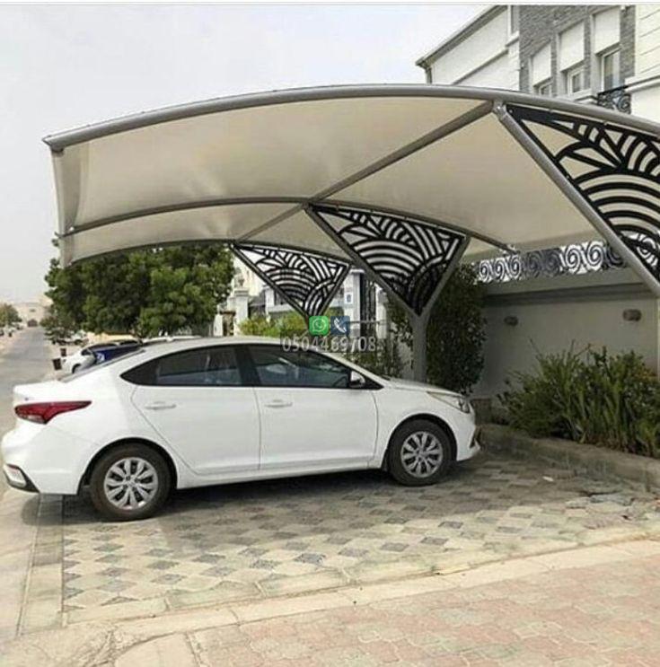 أنواع مظلات السيارات
