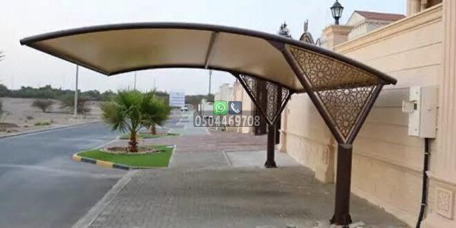 خطوات تركيب مظلات سيارات