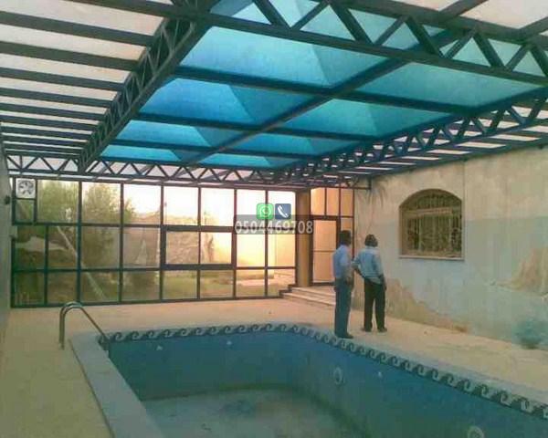 صيانة مظلات المسابح