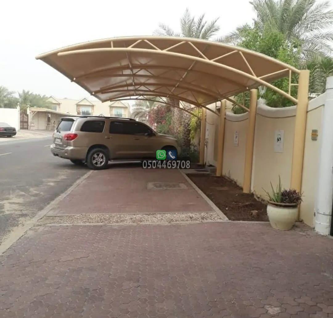 خطوات تركيب المظلات والسواتر