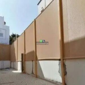 أنواع سواتر احواش الرياض