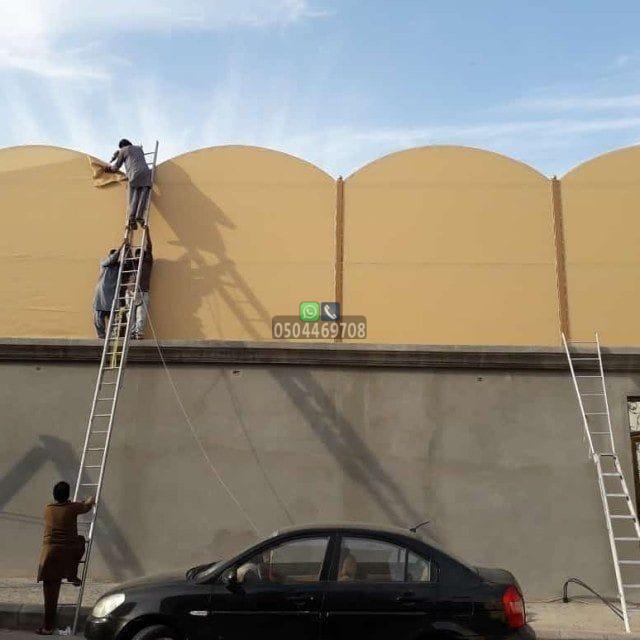 خطوات تركيب سواتر المنازل