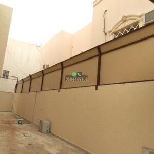 خطوات تركيب سواتر احواش