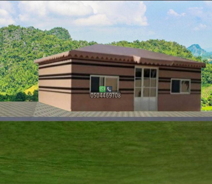 بيوت شعر ملكية في الرياض