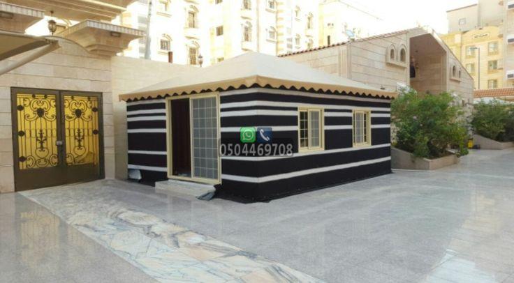 بيوت شعر ملكية في الرياض