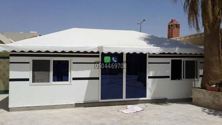 تصميم مجلس بيت شعر فاخر