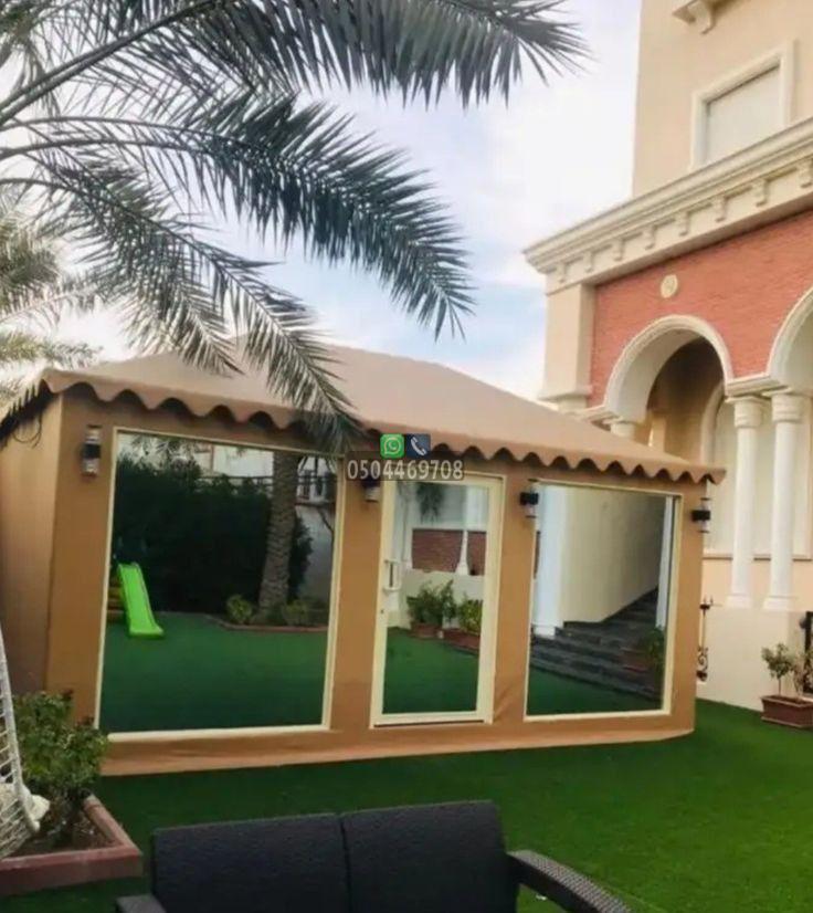 تنفيذ بيوت الشعر الفاخرة بجدة