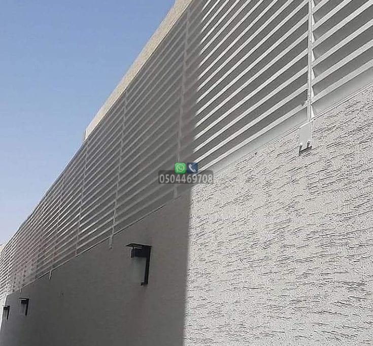 أين يمكن تركيب سواتر الحديد؟