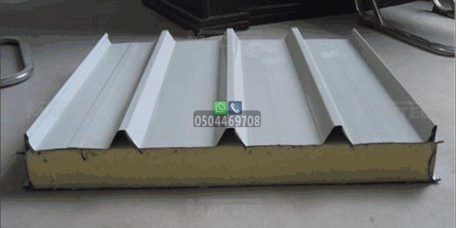 ساندوتش بانل الرياض