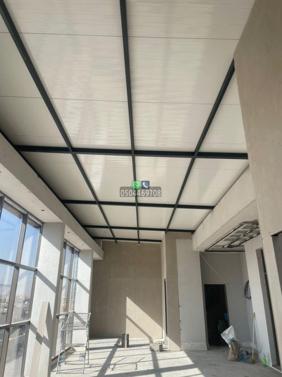 ساندوتش بانل الرياض