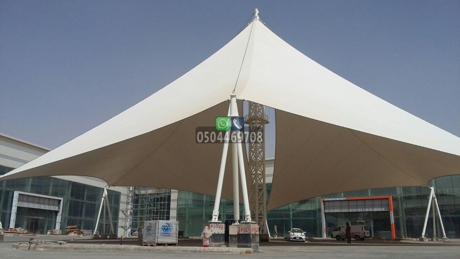 مظلات شد انشائي الرياض