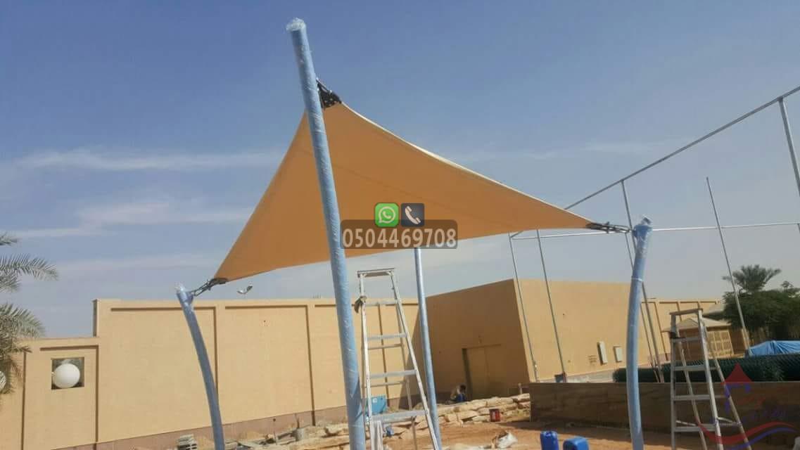 مظلات وسواتر الرياض