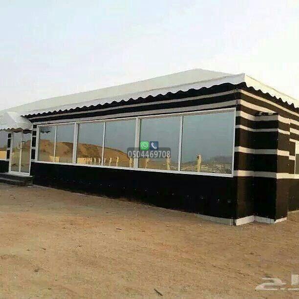 بيوت شعر ملكية في الرياض