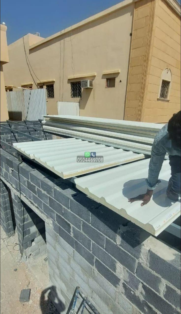 خطوات تركيب ألواح ساندوتش بانل