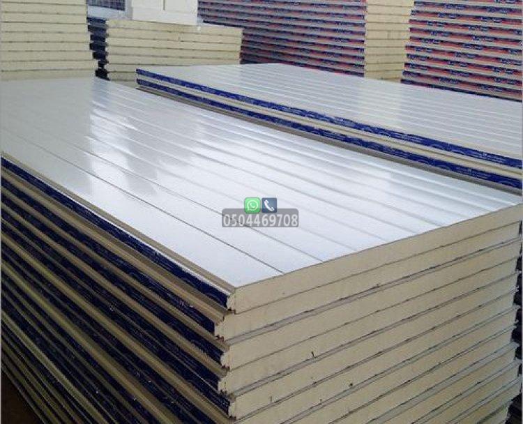 مميزات ألواح ساندوتش بانل