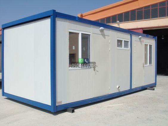 غرف ساندوتش بانل جدة