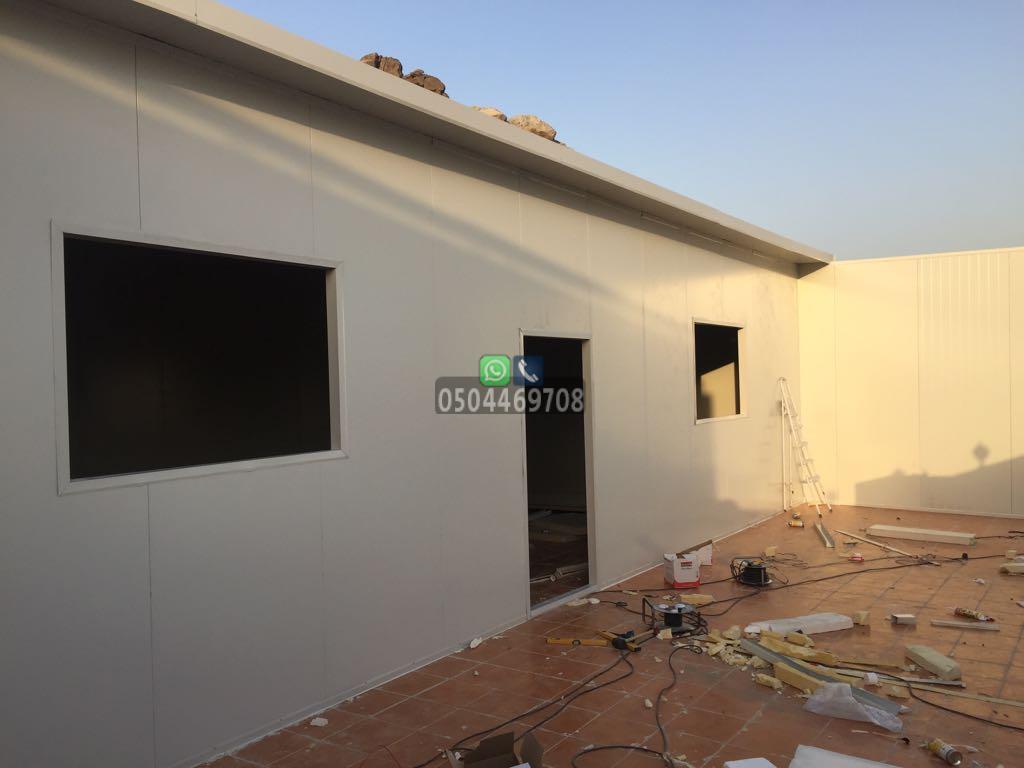 أسعار ملاحق ساندوتش بانل في جدة