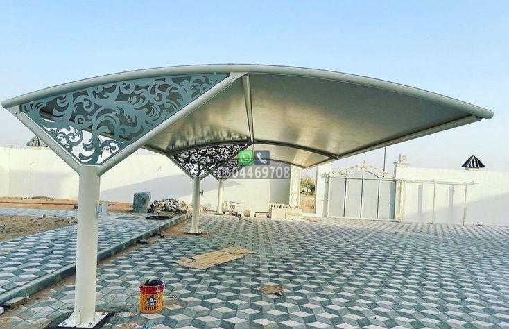 تركيب مظلات مواقف سيارات بالرياض