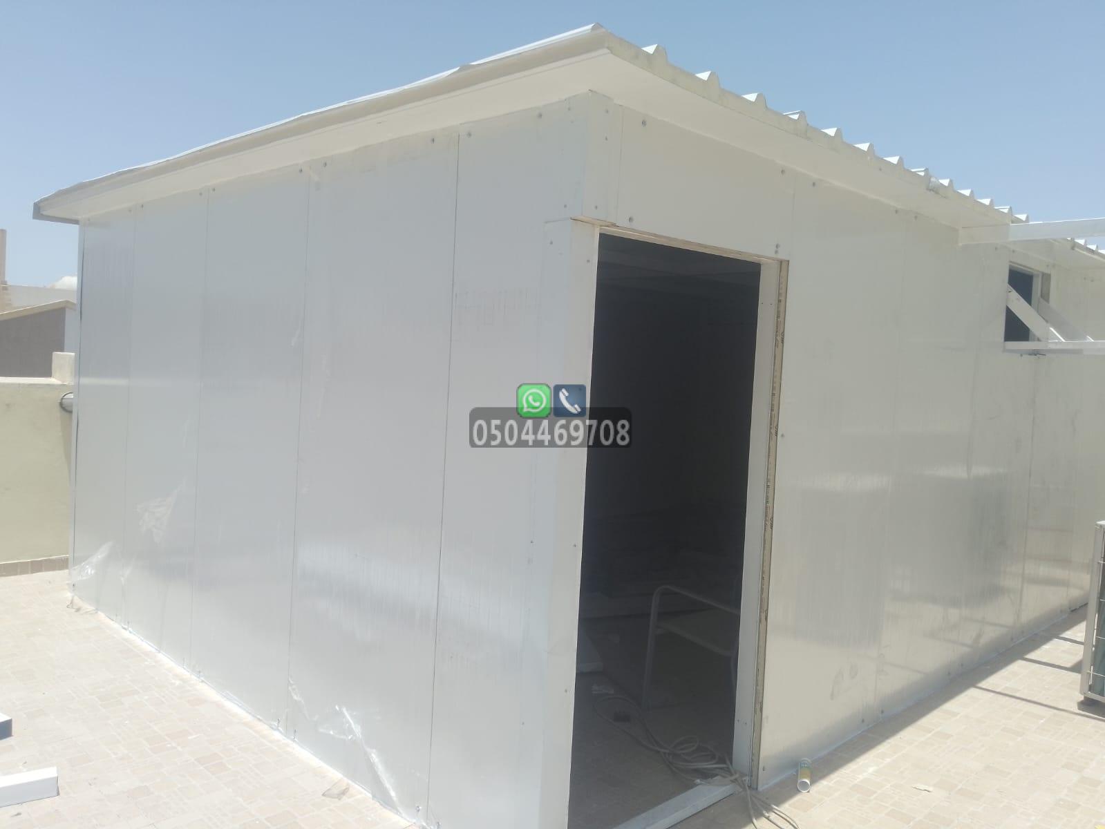 ملاحق ساندوتش بانل جدة